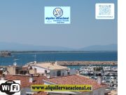 Alquiler en la costa L'Escala: appartement n 112718